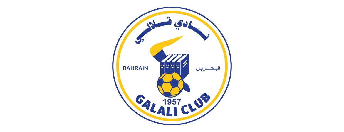 Qalali Club (BHR)