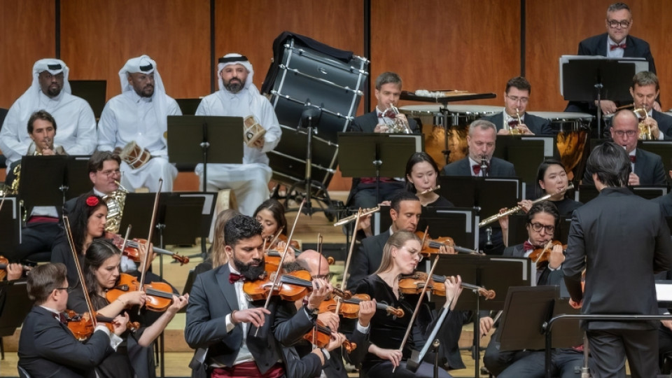Qatar Philharmonic Orchestra