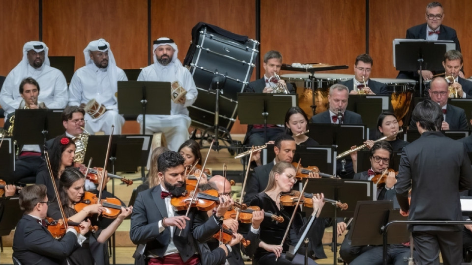 Qatar Philharmonic Orchestra Qatar Philharmonic Orchestra