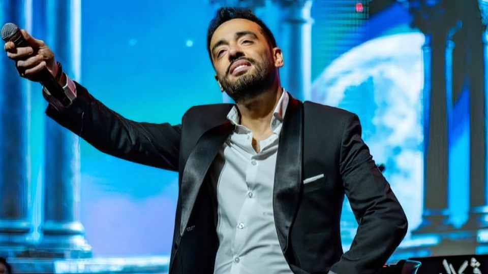 Ramy Gamal