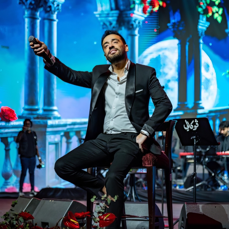 Ramy Gamal
