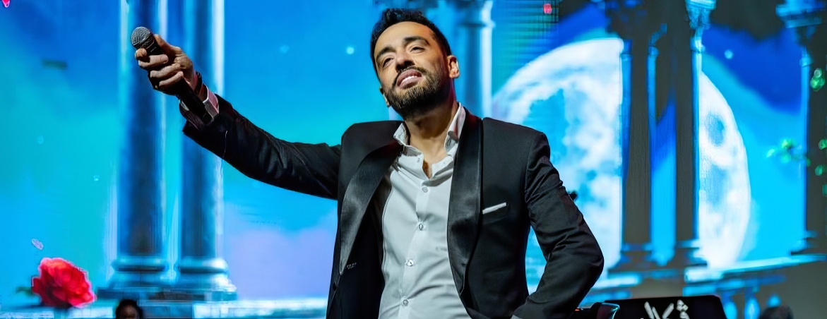 Ramy Gamal