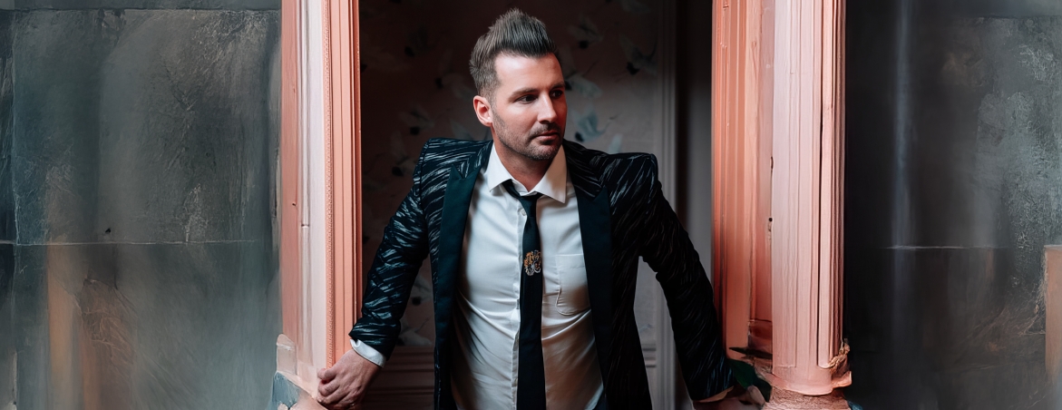 سيكوند هاند سيرينيد