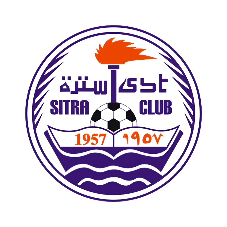 Sitra Club (BAH)
