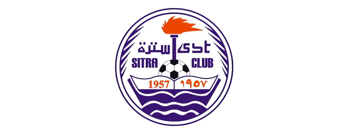 Sitra Club (BAH)