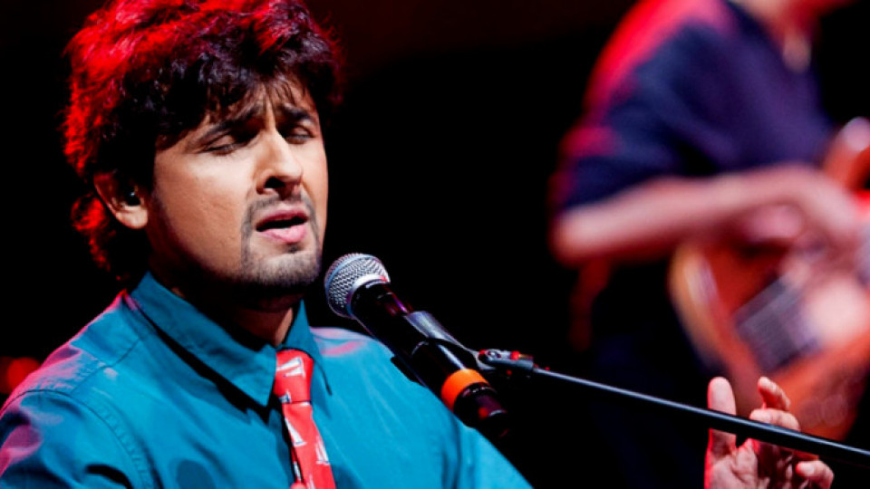 Sonu Nigam Sonu Nigam