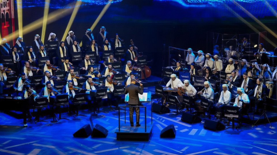 The Yemenis Orchestra The Yemenis Orchestra