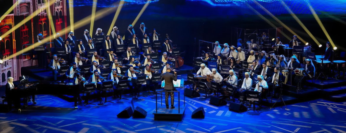 The Yemenis Orchestra