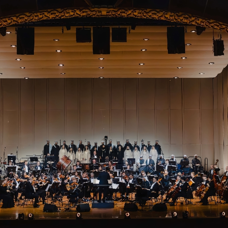 UAE National Orchestra