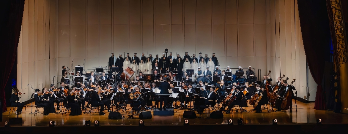 UAE National Orchestra