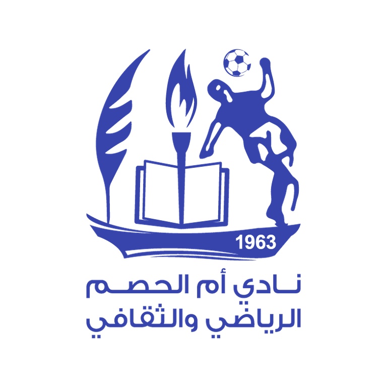 نادي أم الحصم