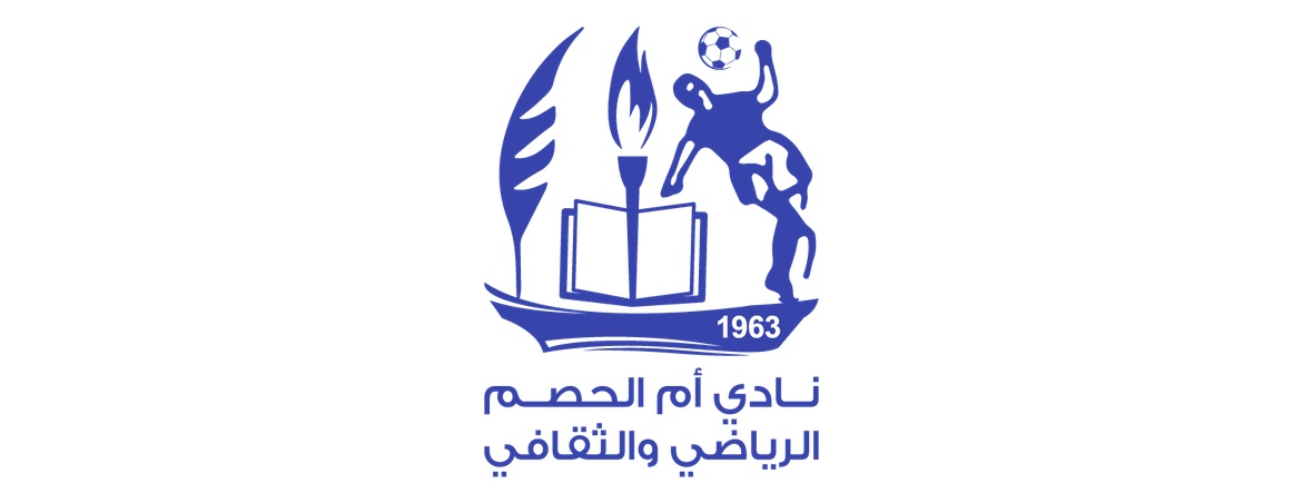 نادي أم الحصم