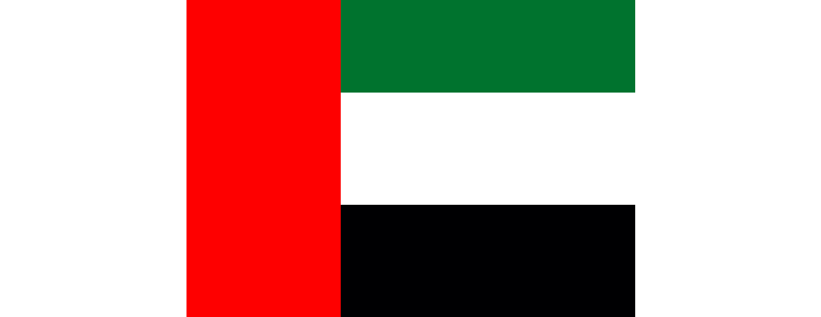 United Arab Emirates U-23 national football team