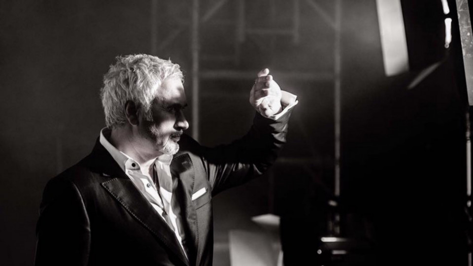 فاليري ميلادزي فاليري ميلادزي