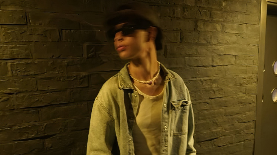 Wail Bouri Wail Bouri