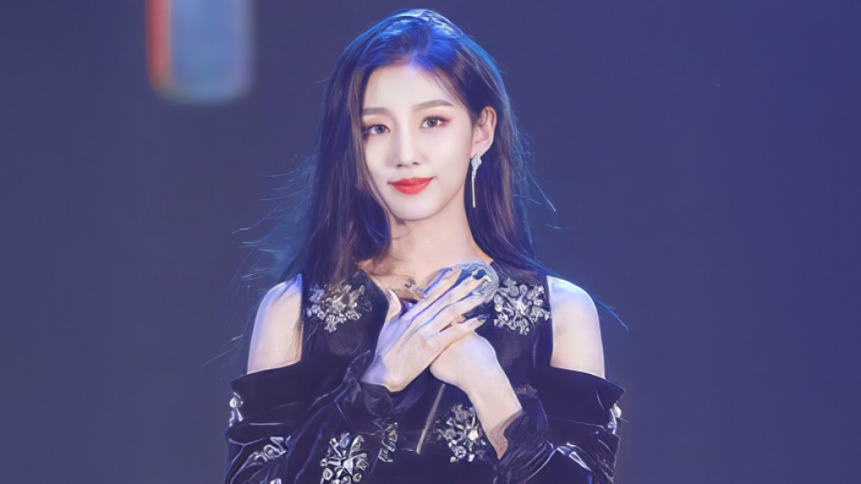 Yein