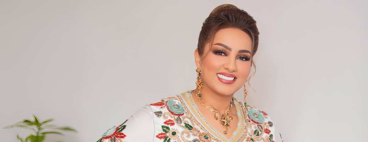 Zina Daoudia Zina Daoudia