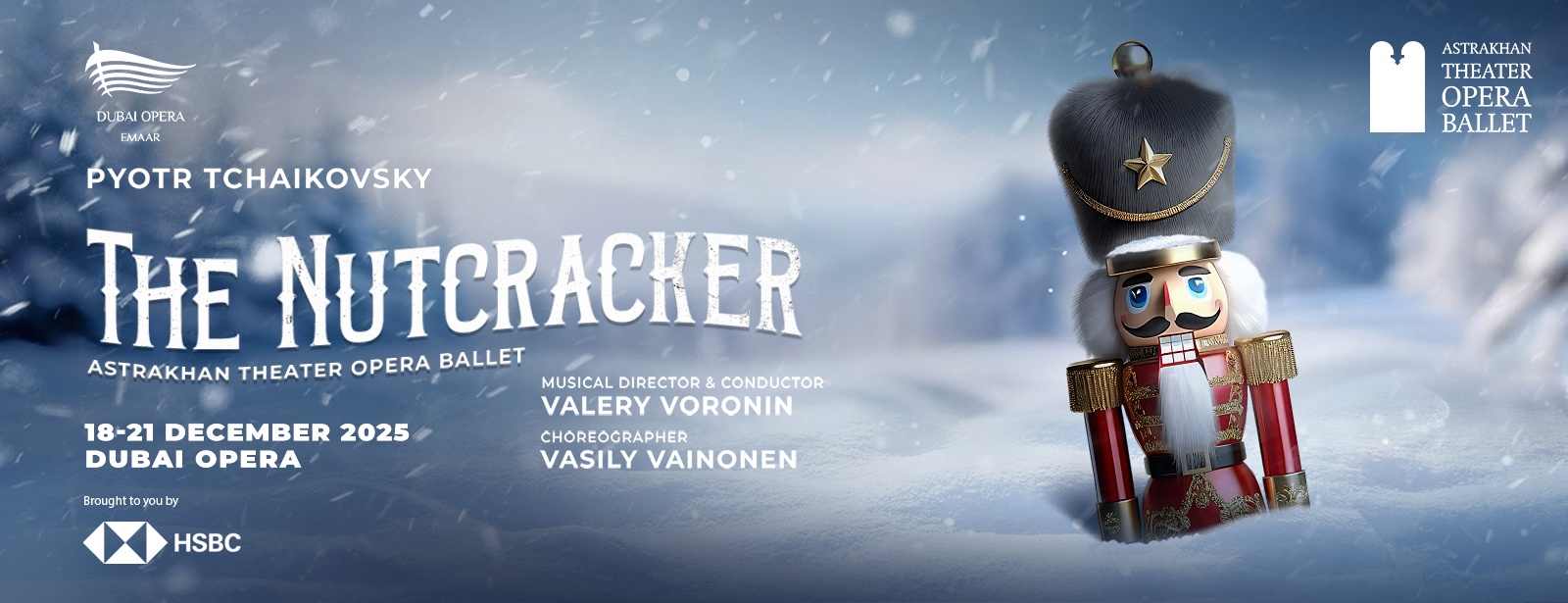 عرض كسارة البندق في دبي أوبرا