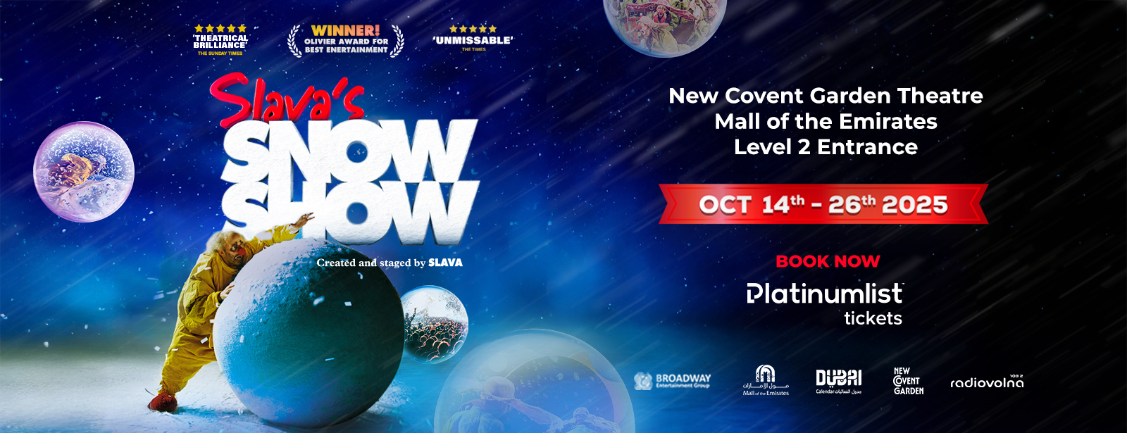 عرض Slava’s SNOWSHOW في مسرح كوفنت غاردن الجديد – مول الإمارات في دبي