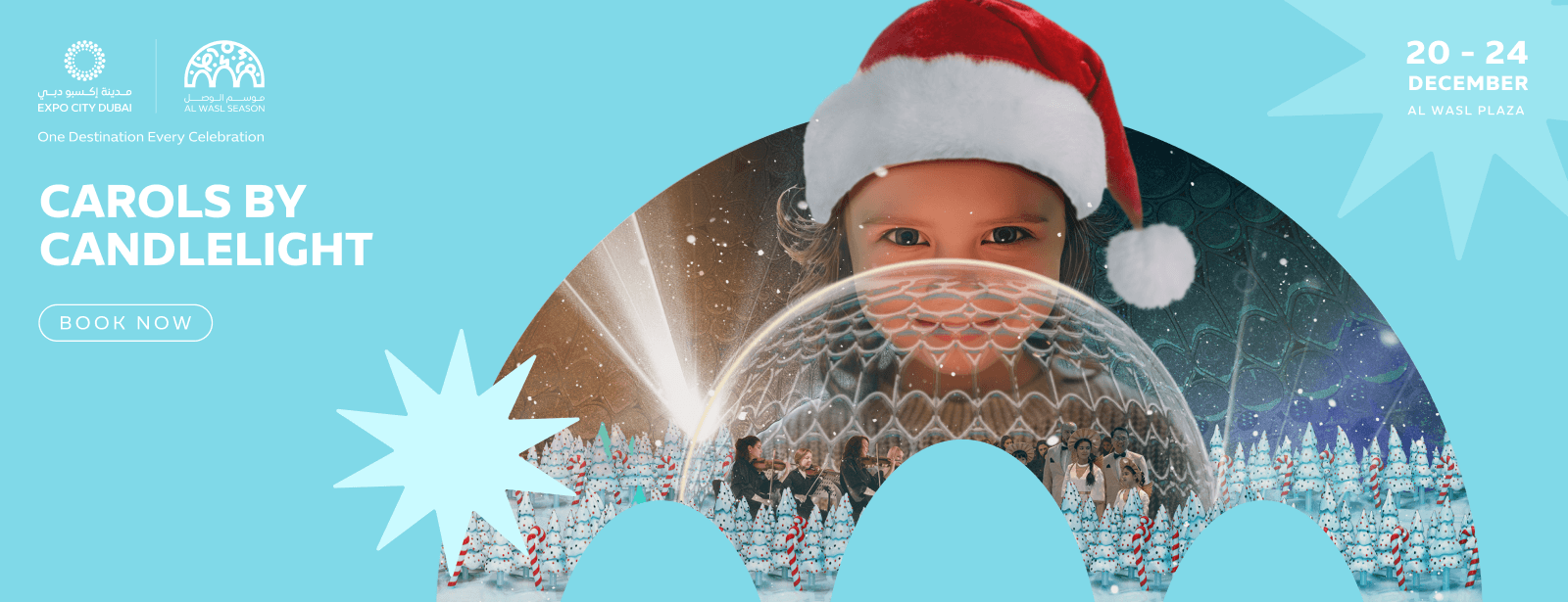 Carols by Candlelight in Dubai