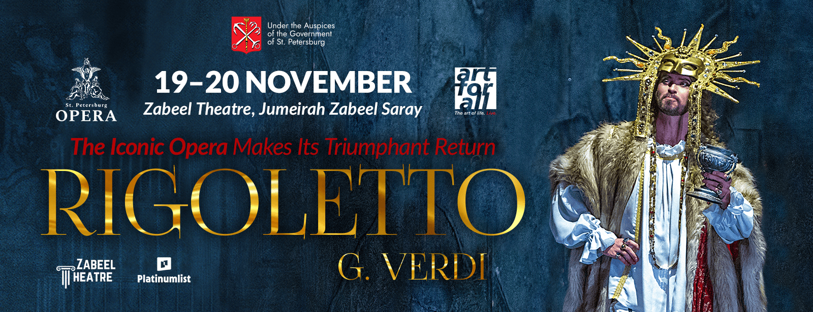 أوبرا «ريغوليتّو» لفيردي في مسرح زعبيل بدبي