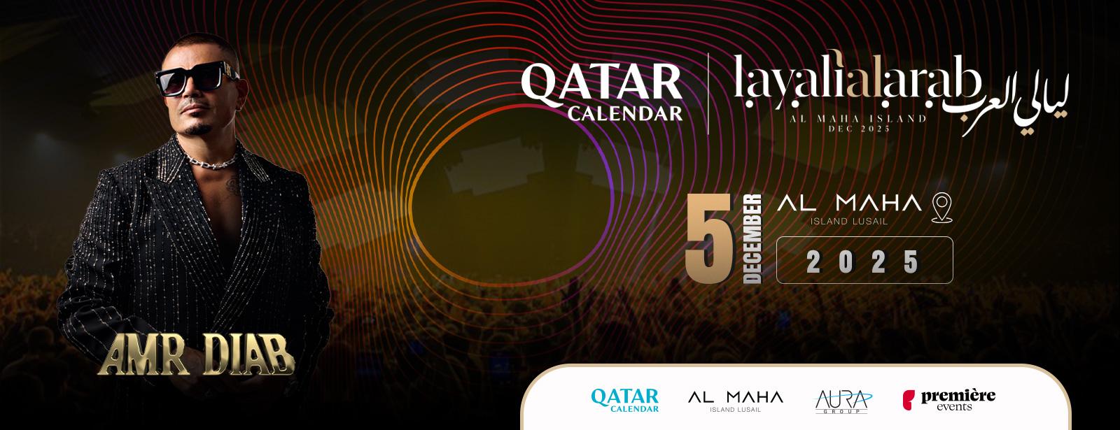 Amr Diab Live in Doha, Qatar