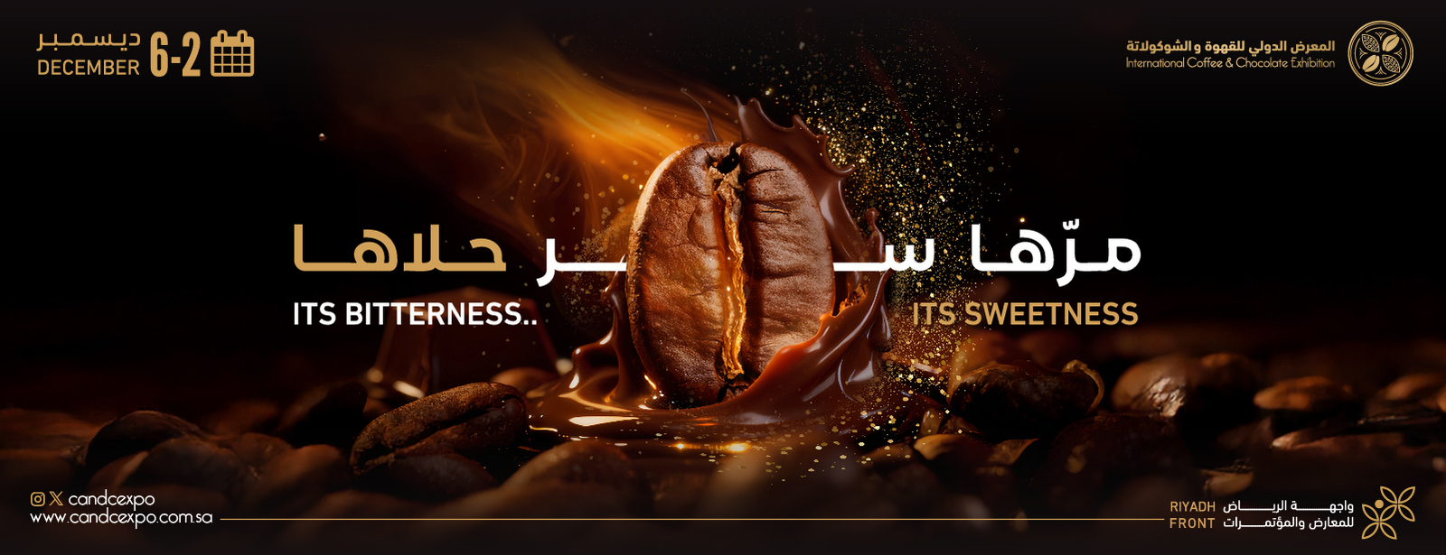 International Coffee & Chocolate Expo