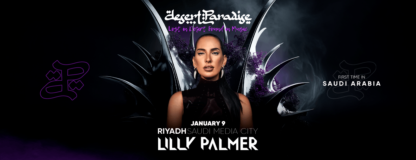 Desert Paradise presents Lilly Palmer In Riyadh