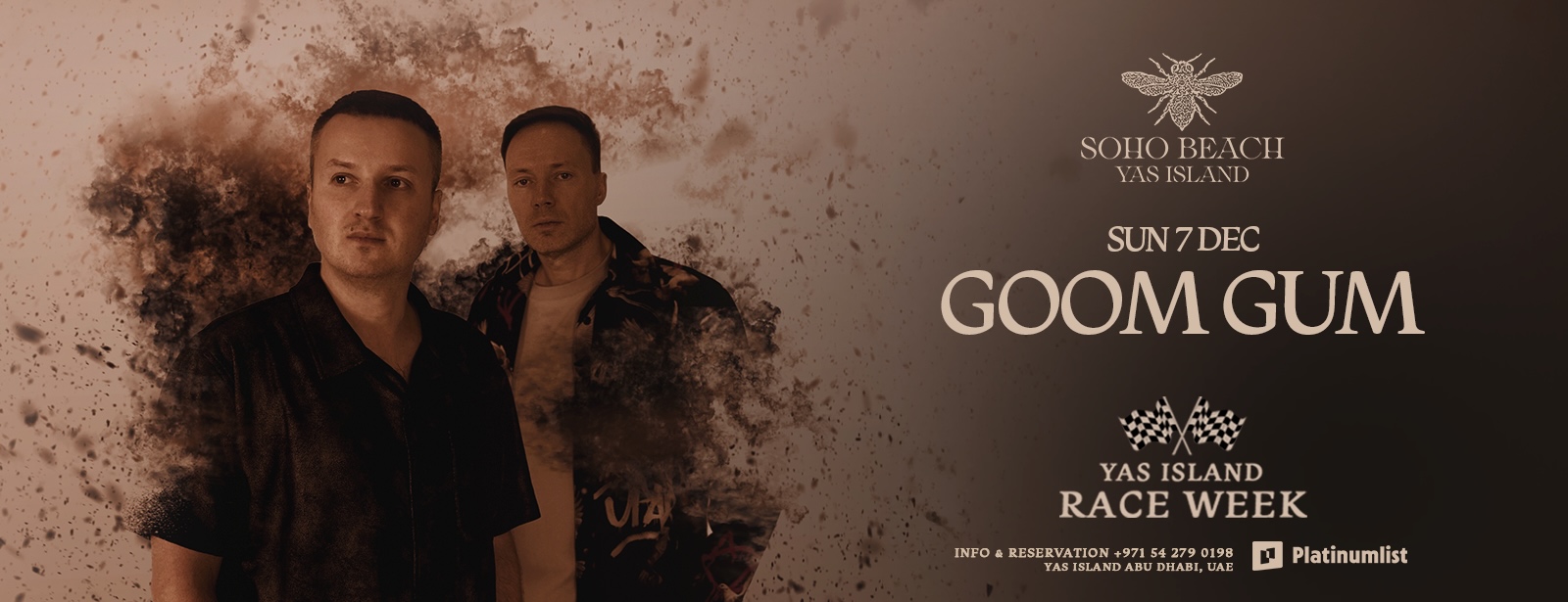 حفل غوم غام في سوهو بيتش جزيرة ياس في أبوظبي - أسبوع السباق