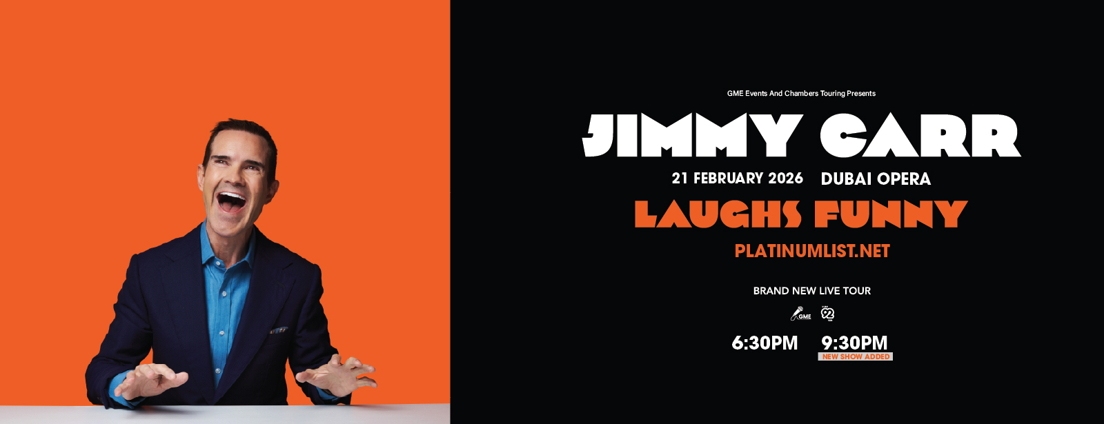 عرض جيمي كار: لافز فاني مباشرة في أوبرا دبي