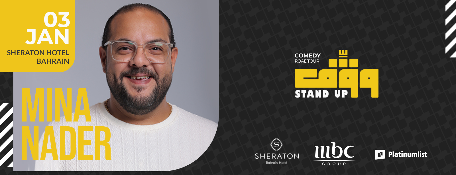 Wagef! Mina Nader Live in Bahrain