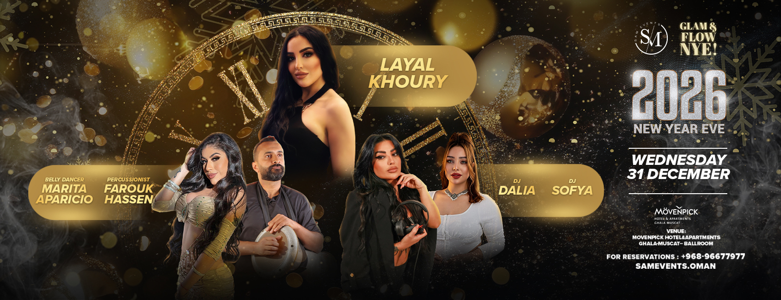 2026 New Year Eve in Muscat