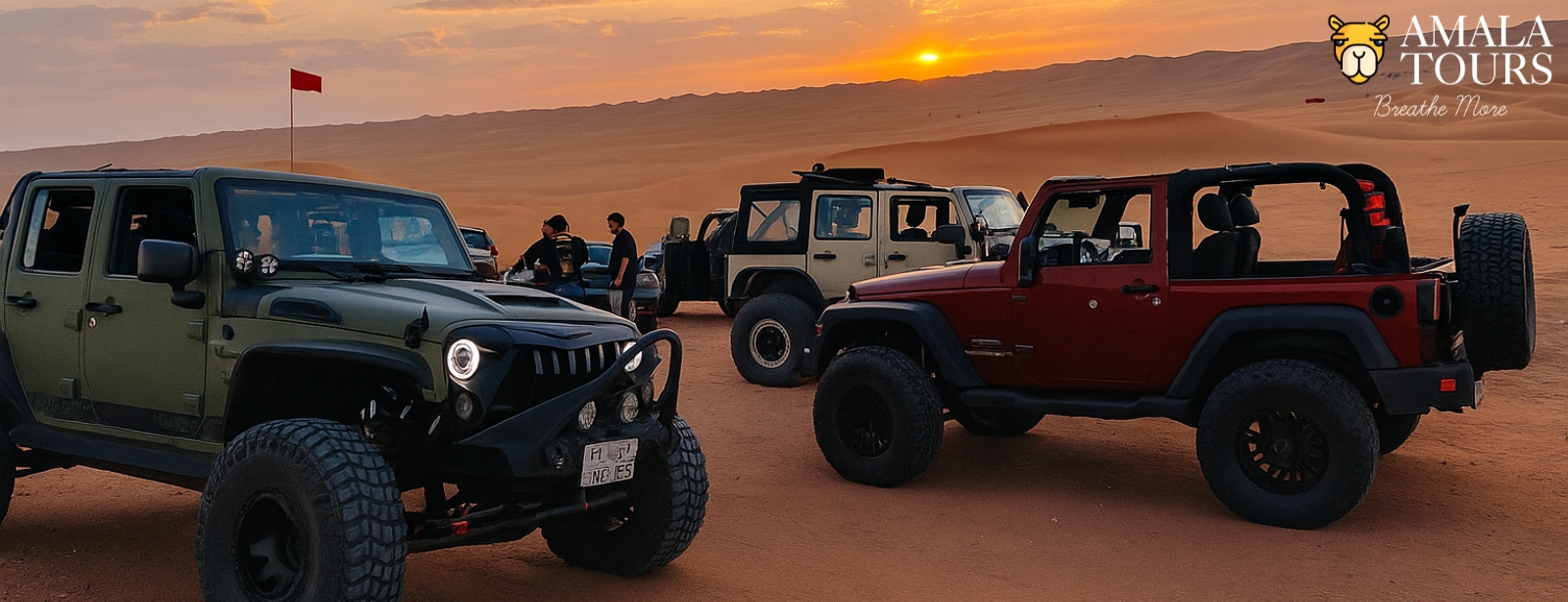 مغامرة رمال نجد