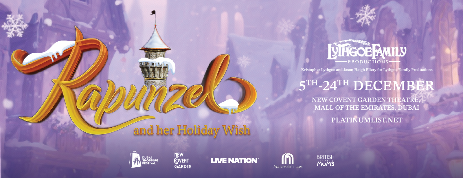 رابونزل وأمنية العطلة في مسرح نيو كوفنت جاردن