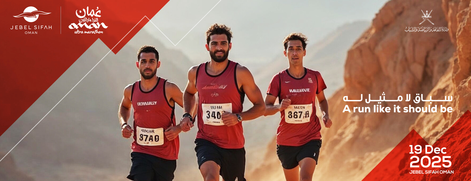 Jebel Sifah Ultra Marathon in Muscat