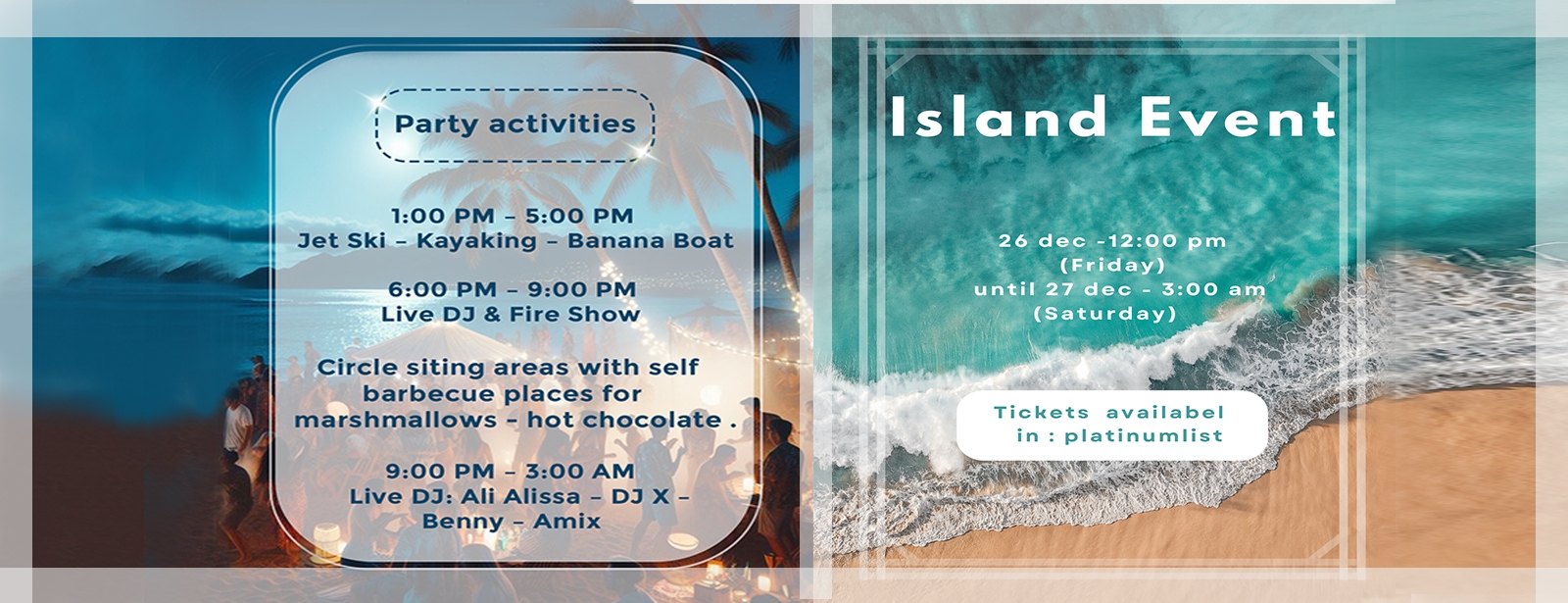 حفلة شاطئ الجزيرة