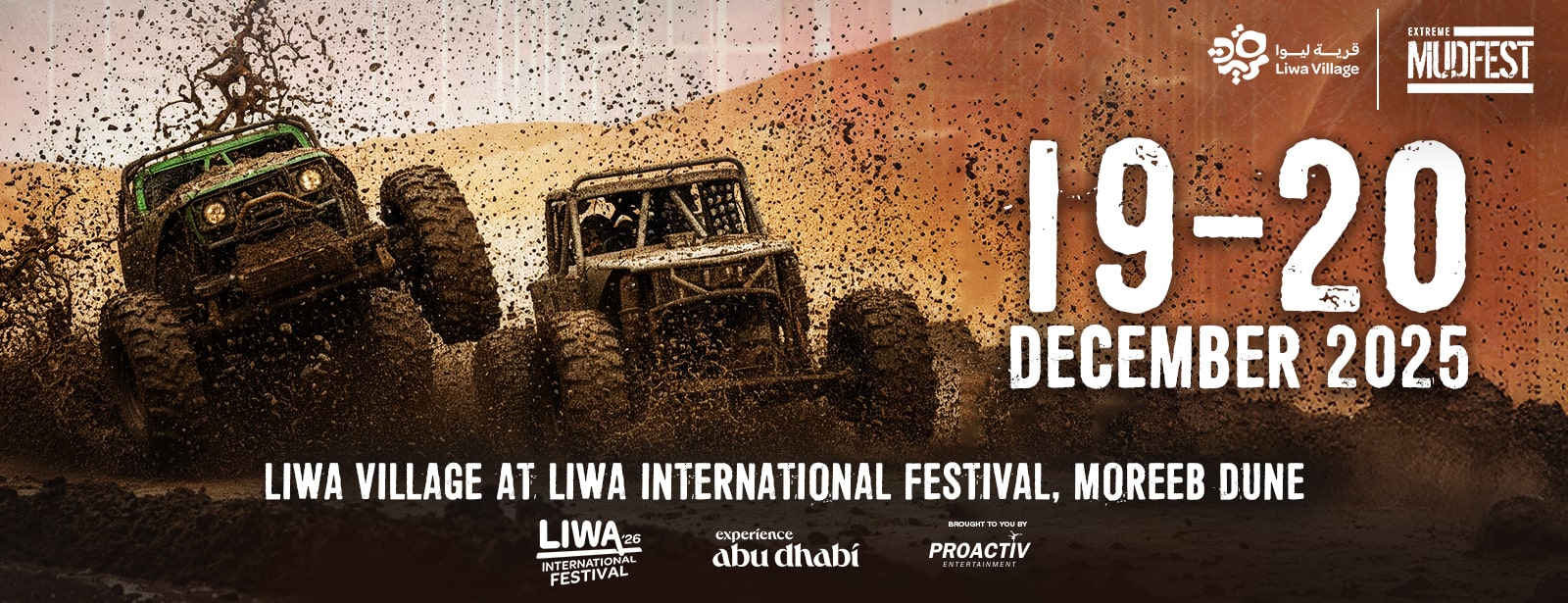 Extreme MUDFEST 2025 | Liwa, Abu Dhabi