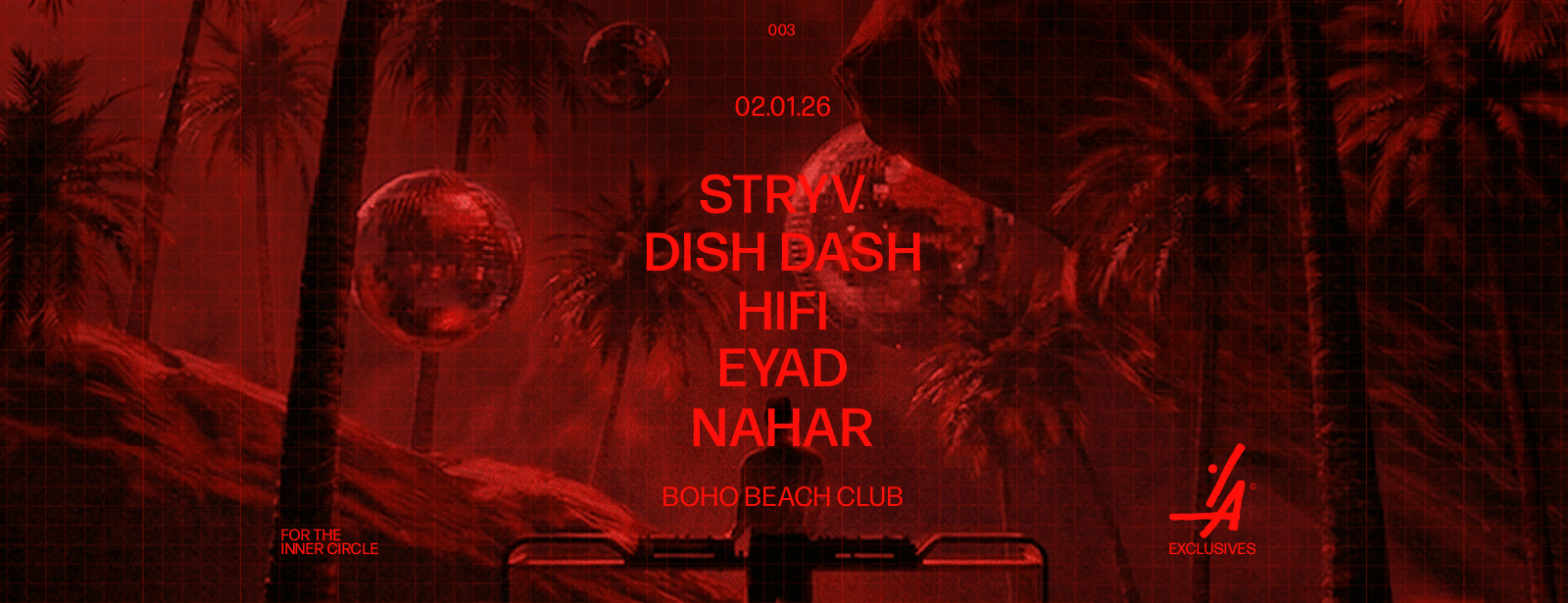 إي/إيه إكزكلوسيفز: شاطئ بوهو ذا بيتش جدّة