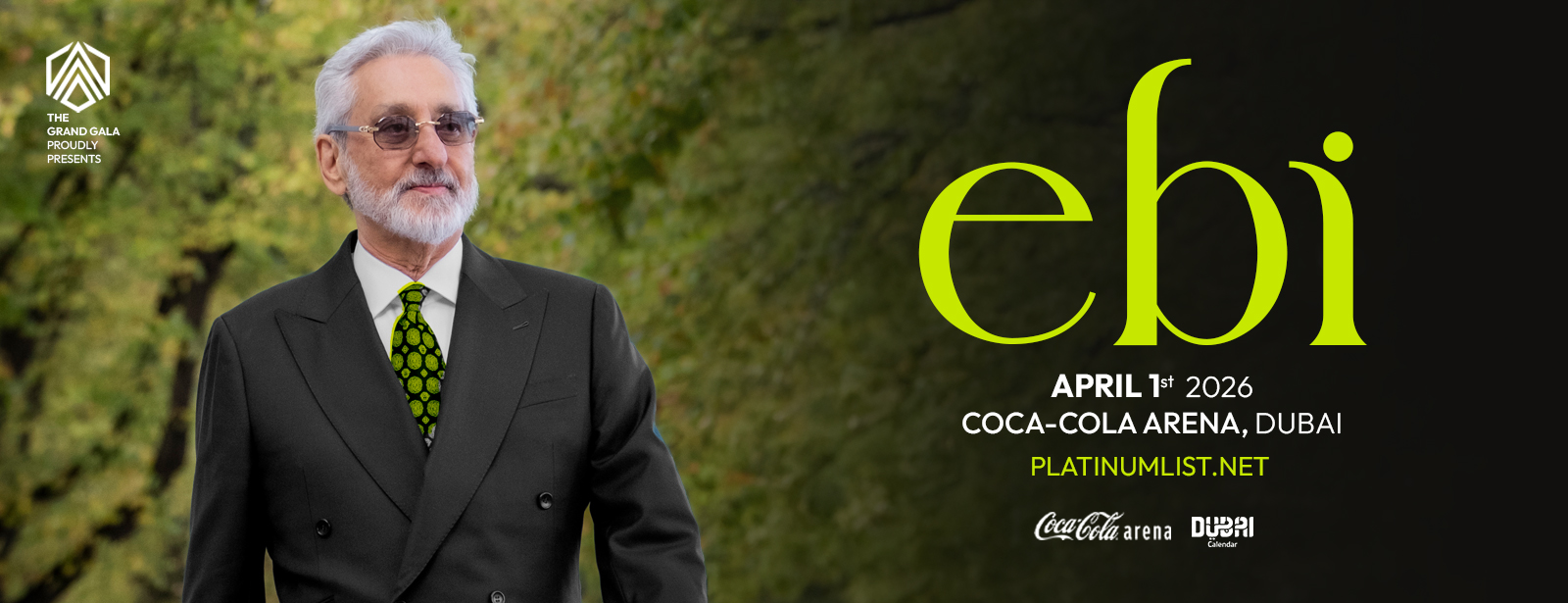 برنامج EBI لايف في كوكا كولا أرينا في دبي