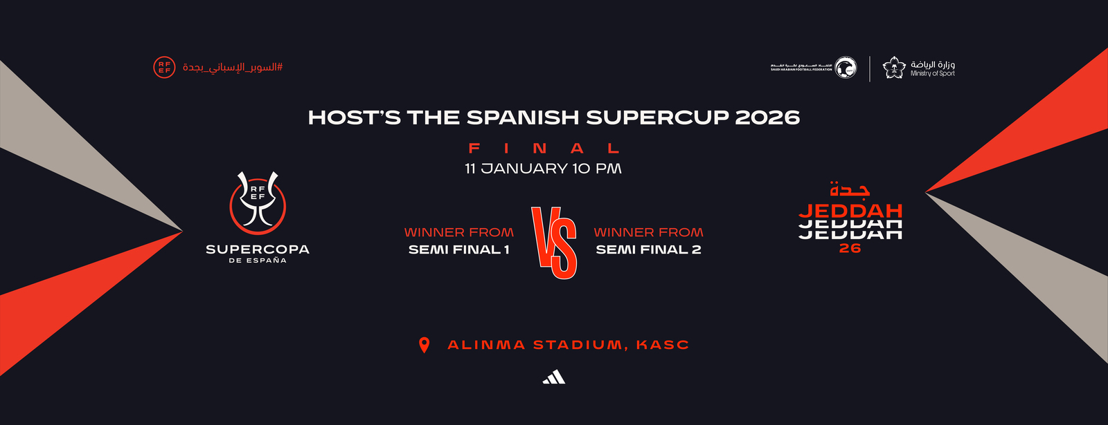 Суперкопа де Эспана - финал 2026 года в Джидде