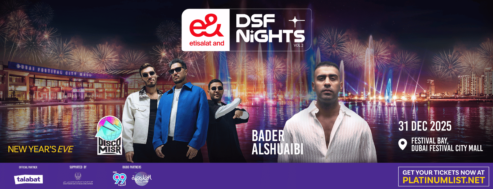 DSF NIGHTS - Kuwaiti superstar Bader A