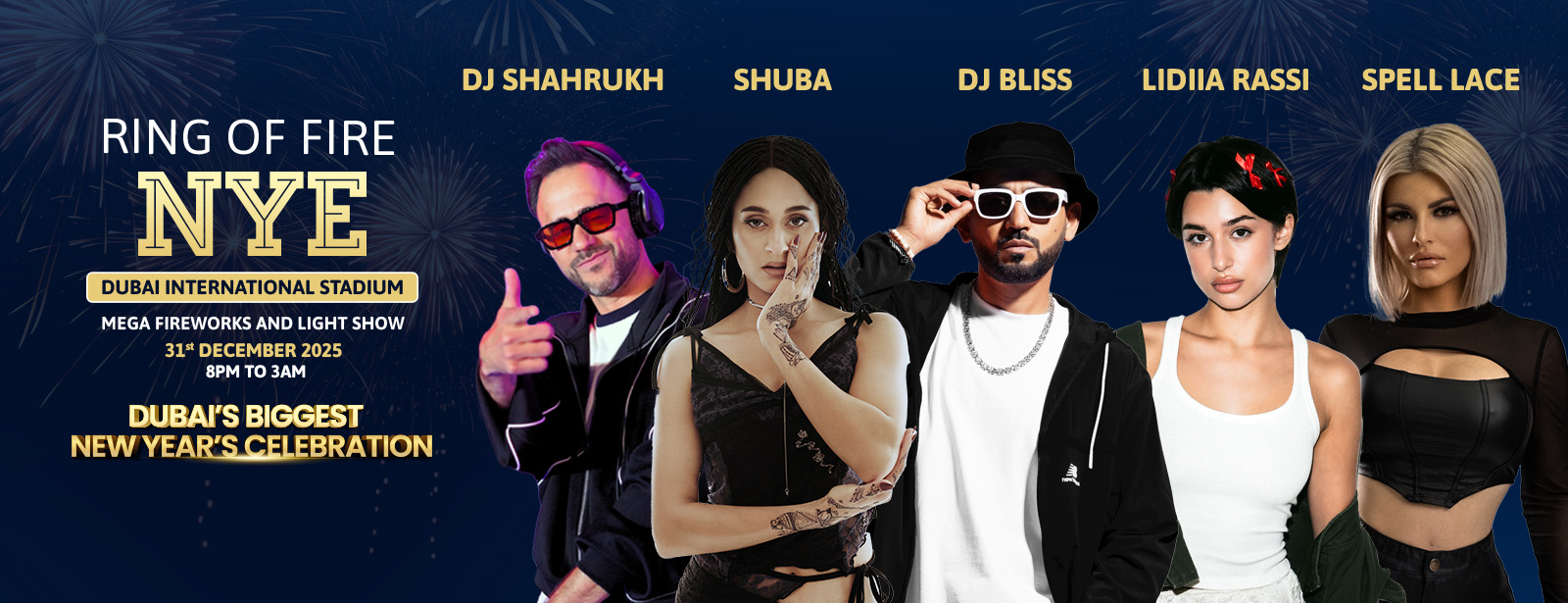 "رينج اوف فاير" ليلة رأس السنة في ملعب دبي الدولي
