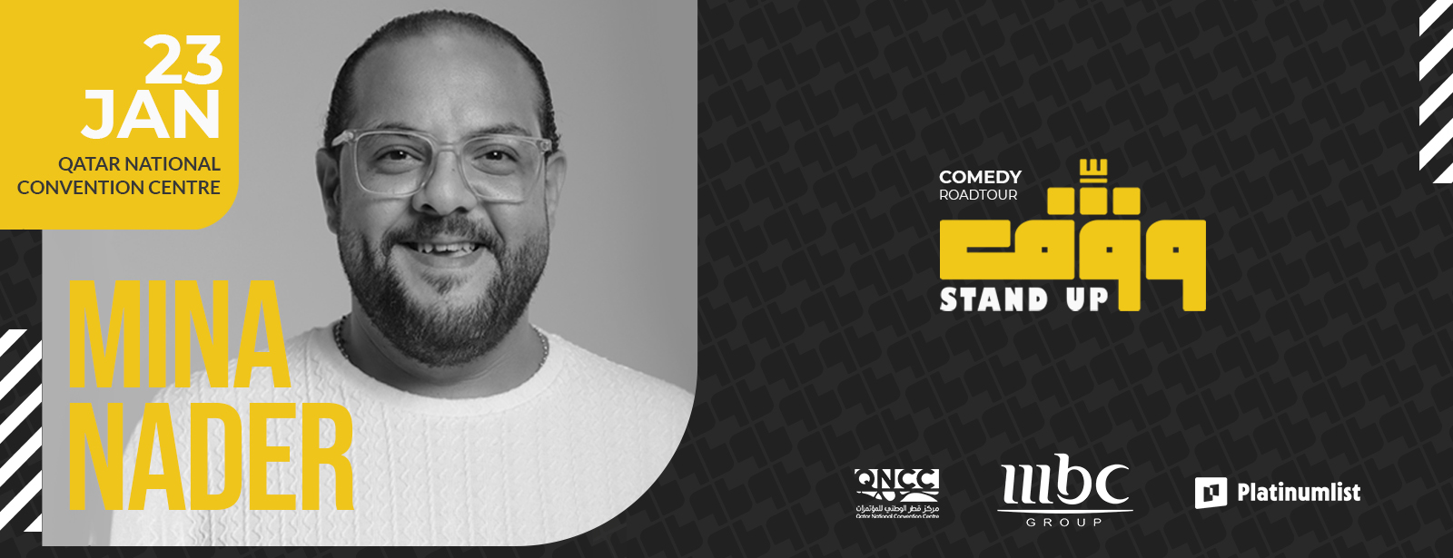 Wagef! Mina Nader Live in Qatar