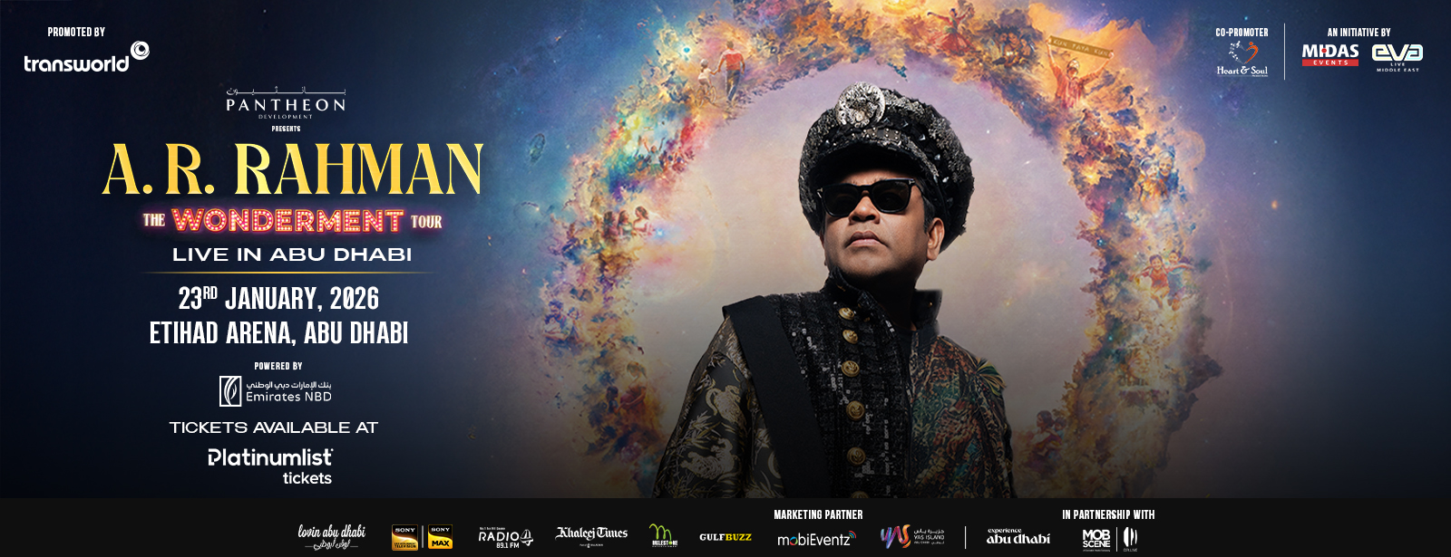 أي. آر. رحمان مباشرةً في أبوظبي