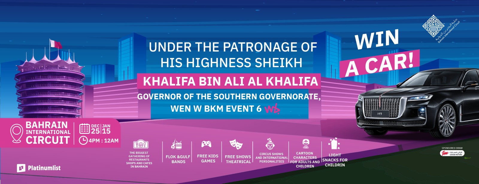 Wen W Bkm Festival 6