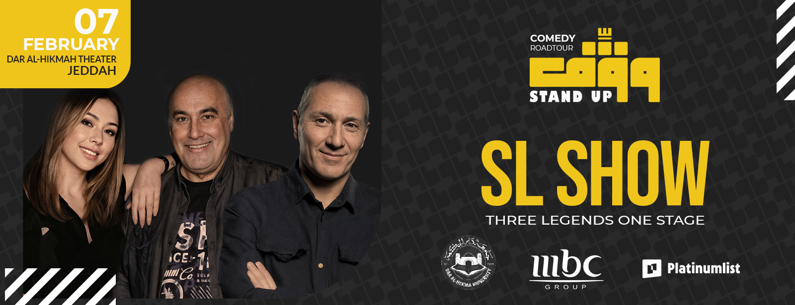 Wagef! Three Legends. One Stage. - Live in Jeddah