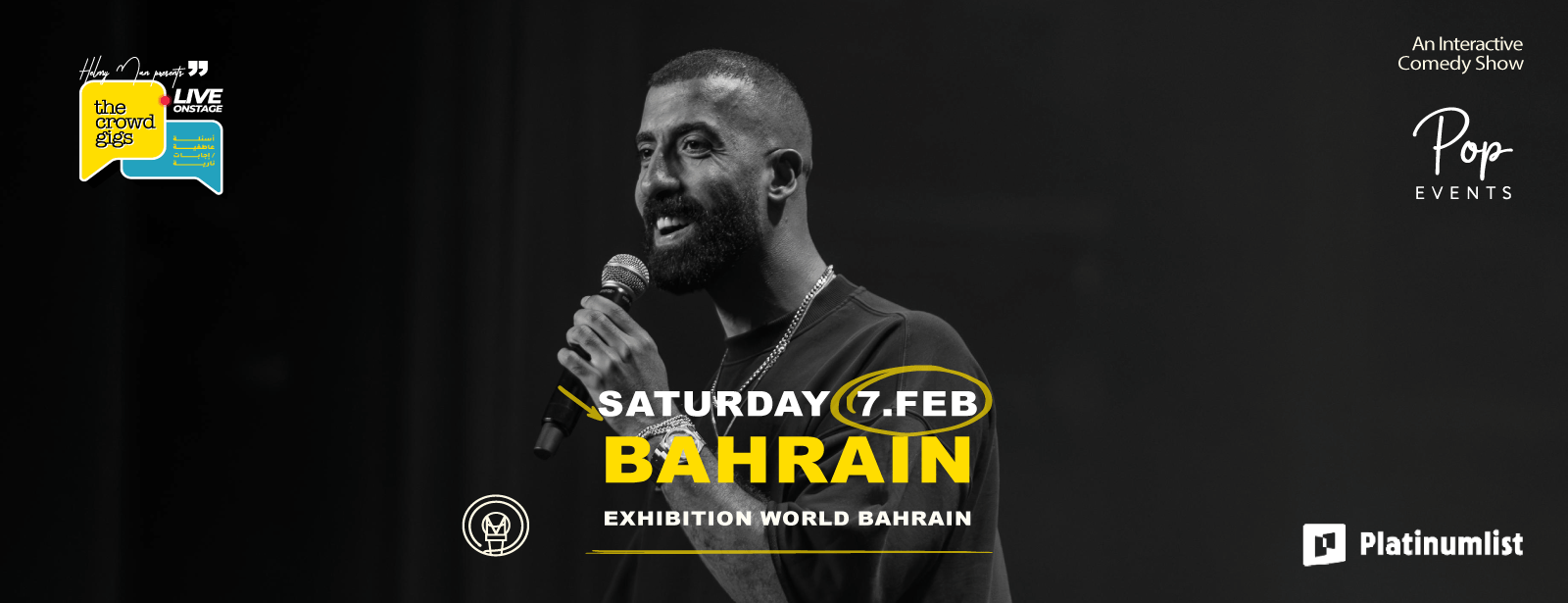 Mohamed Helmy live in Exhibition World Bahrain