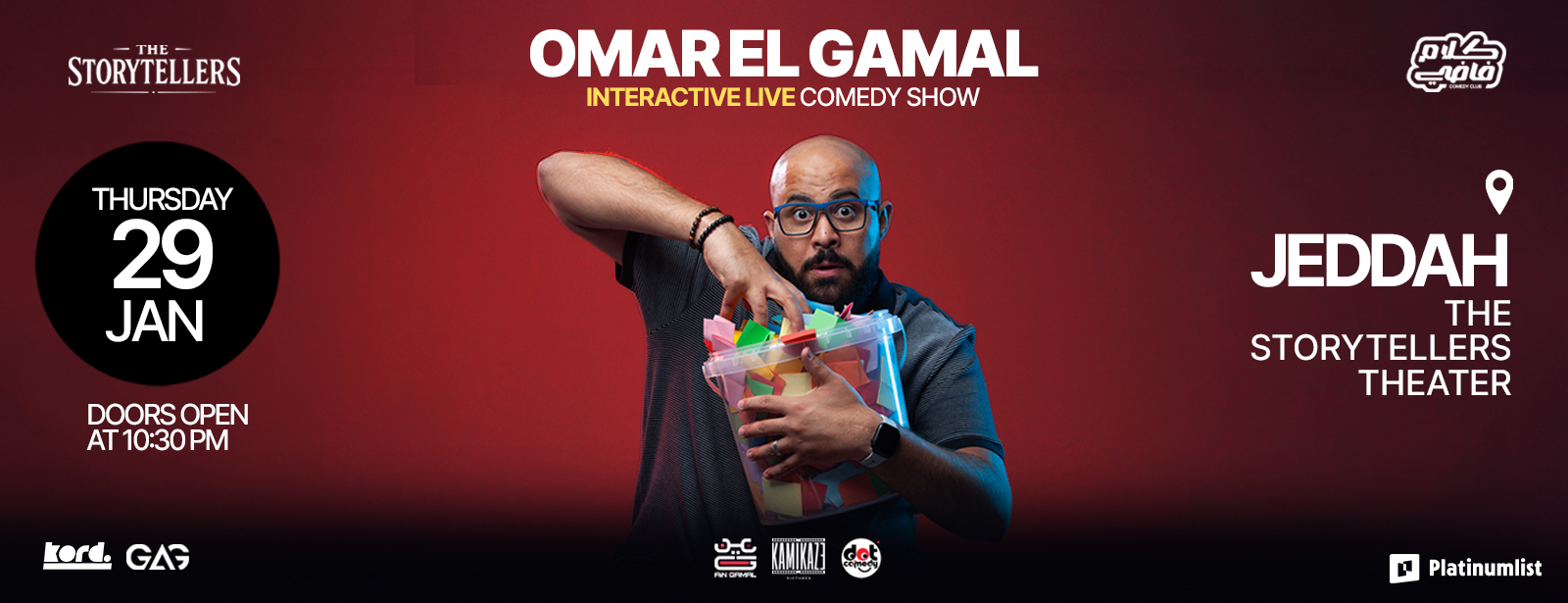 Omar El Gamal - Stand Up Comedy Show in Jeddah