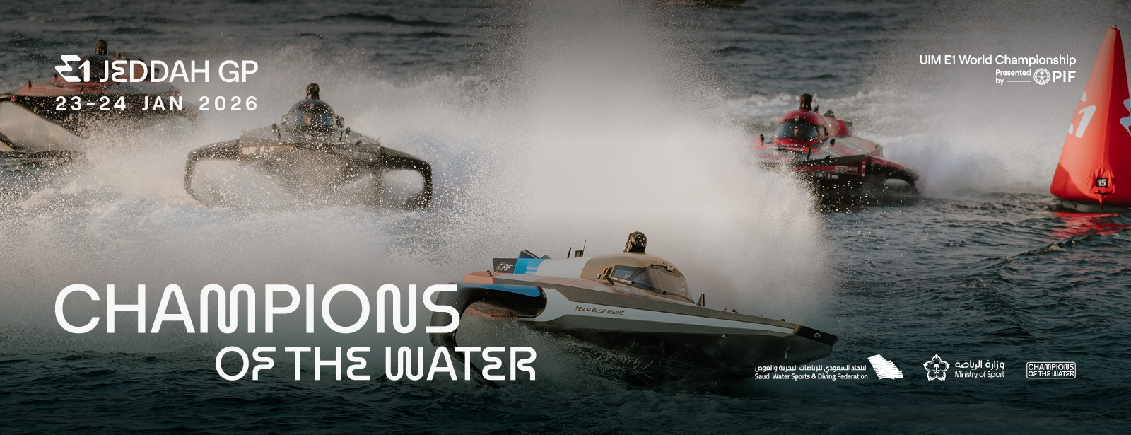 E1 Jeddah GP