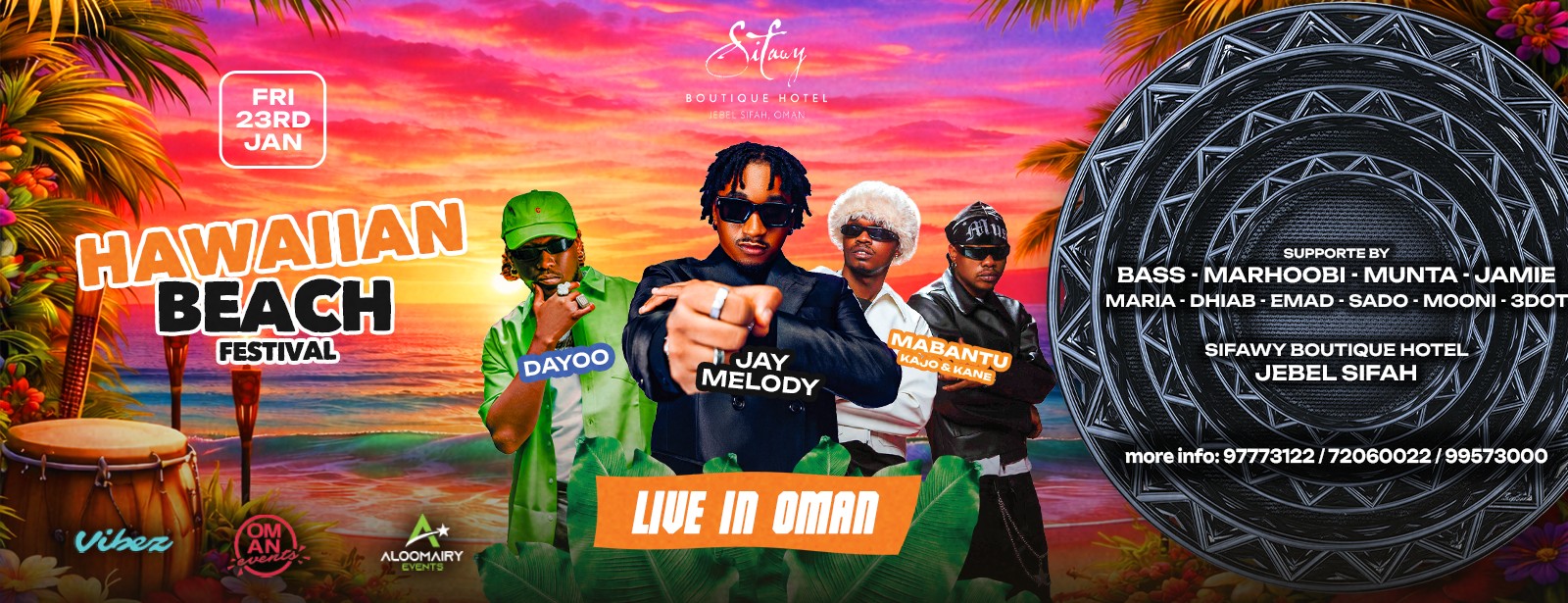 Hawaiian Beach Party